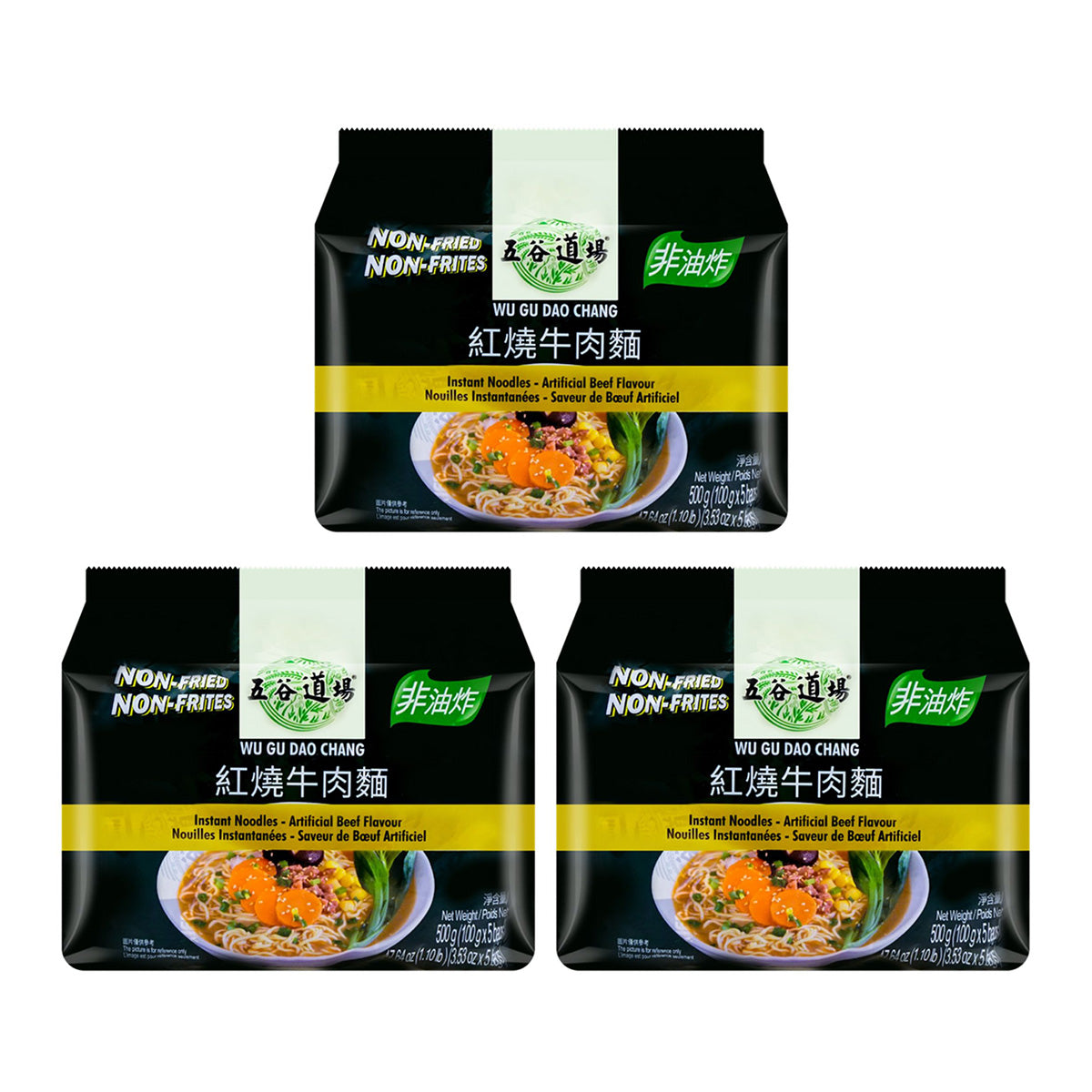 wugu-dojo-braised-beef-noodles-100g*5bag-pack*3-1