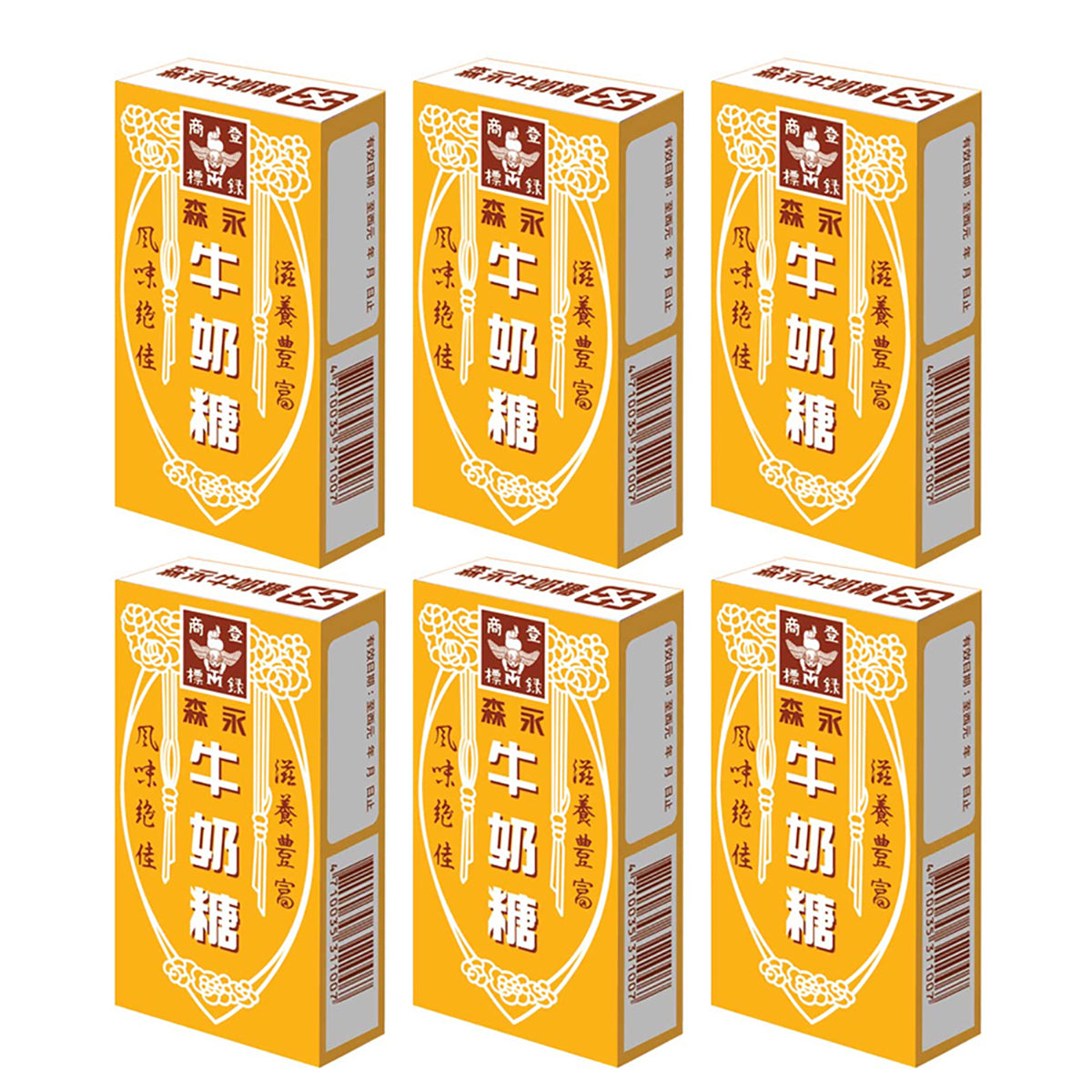 morinaga-milk-candy-48g-1