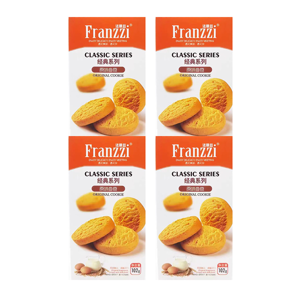 Franzzi-Classic-Flavor-Cookies-102g-X4Pack-1