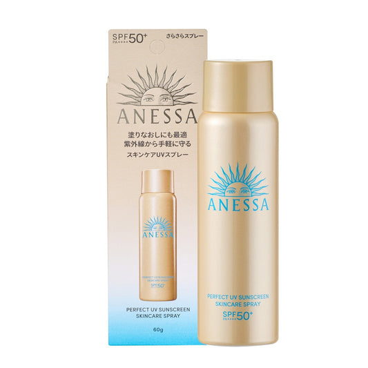 Anessa-Perfect-UV-Sunscreen-Skincare-Spray-SPF50+-PA++++-60g-X1Pack-1