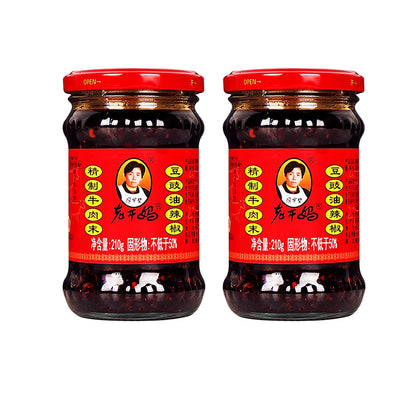 Lao-Gan-Ma-Refined-Beef-Minced-Chili-Oil-Sauce-210g-X2Pack-1