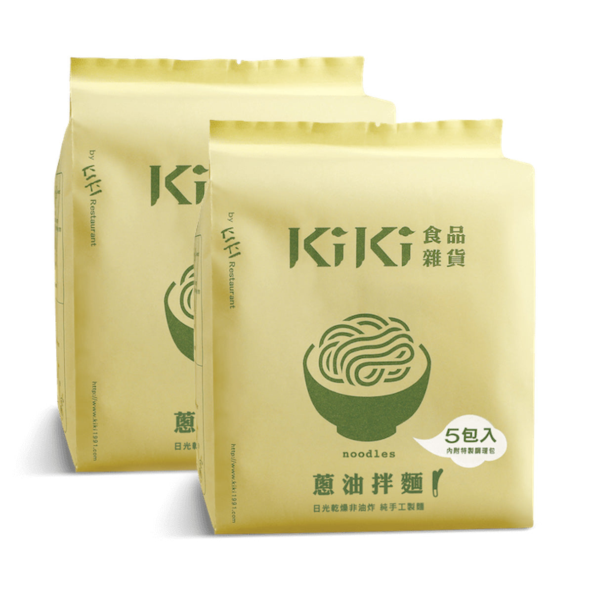 Kiki Scallion Oil Noodles 90gX5BagsX2pack