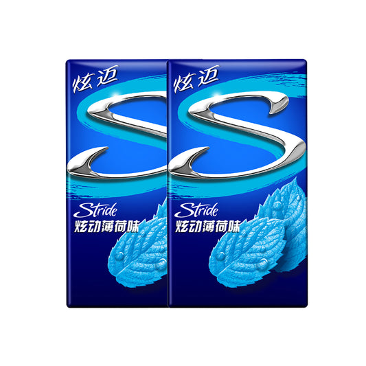 Stride-50.4g-Sugar-Free-Gum-Cool-Mint-Flavor-2-Pack-1