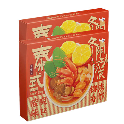 Cat's-Kitchen-Tom-Yum-Goong-Hot-Pot-Base-200g-X2Pack-1