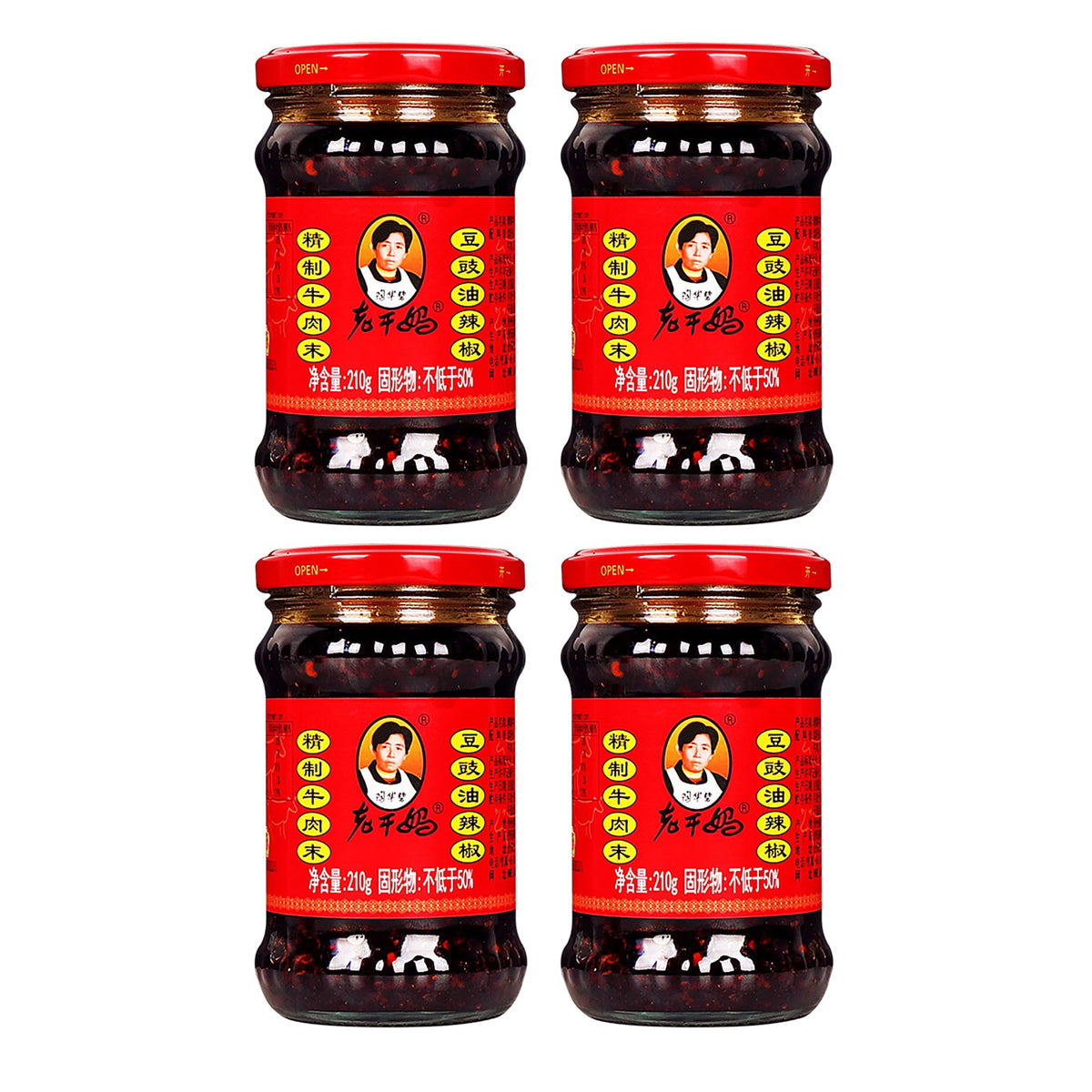 Lao-Gan-Ma-Refined-Beef-Minced-Chili-Oil-Sauce-210g-X4Pack-1