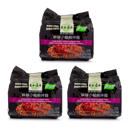 wugu-dojo-spicy-crayfish-mixed-noodles-110g*5bag-pack*3-1