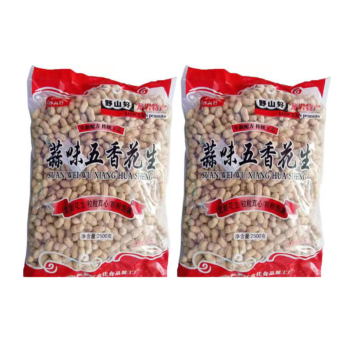 YeShanHao-Garlic-Five-Spice-Peanuts-454g-2pack-1