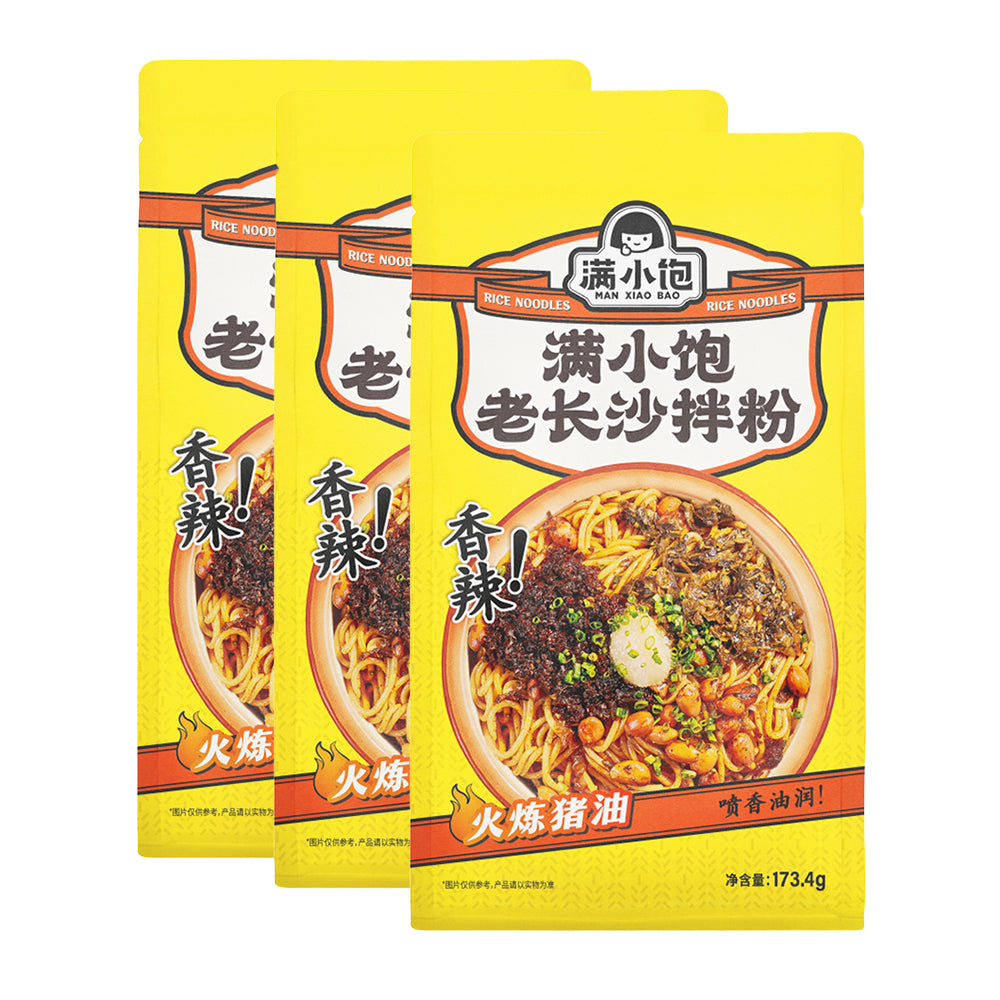 old-changsha-mixed-vermicelli-173.4g*3-1