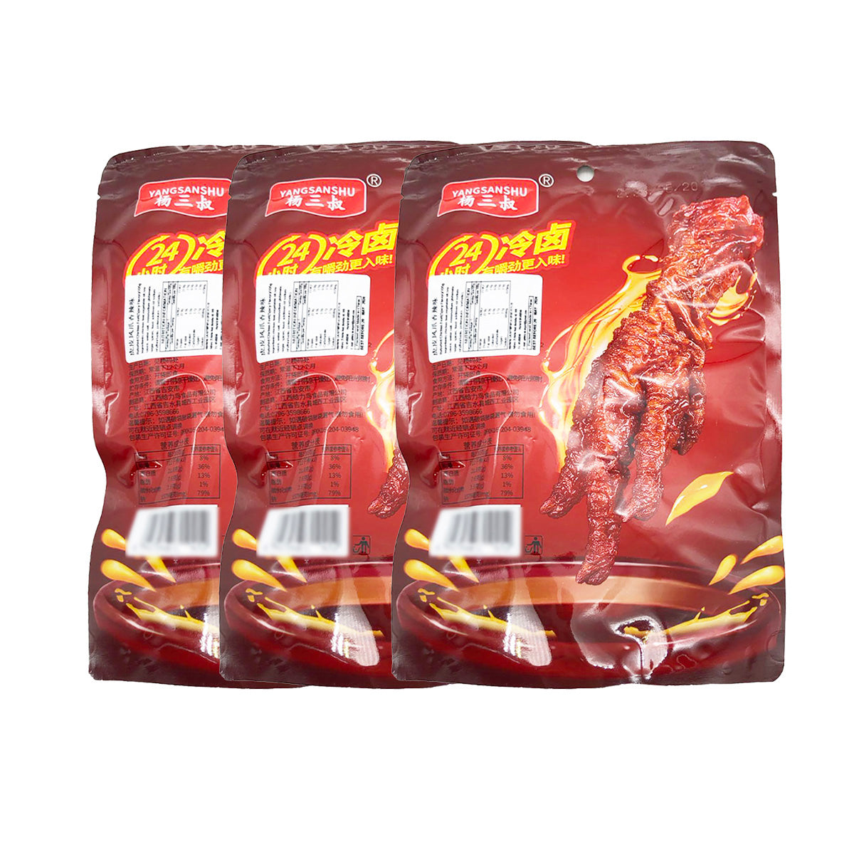 Yangsanshu-Snack-Spicy-Tiger-Skin-Chicken-Feet-105g-X3Pack-1