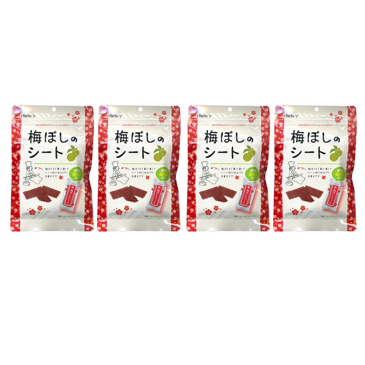 iFactory-Snack-Appetizing-Plum-Slices-14g-X4Pack-1