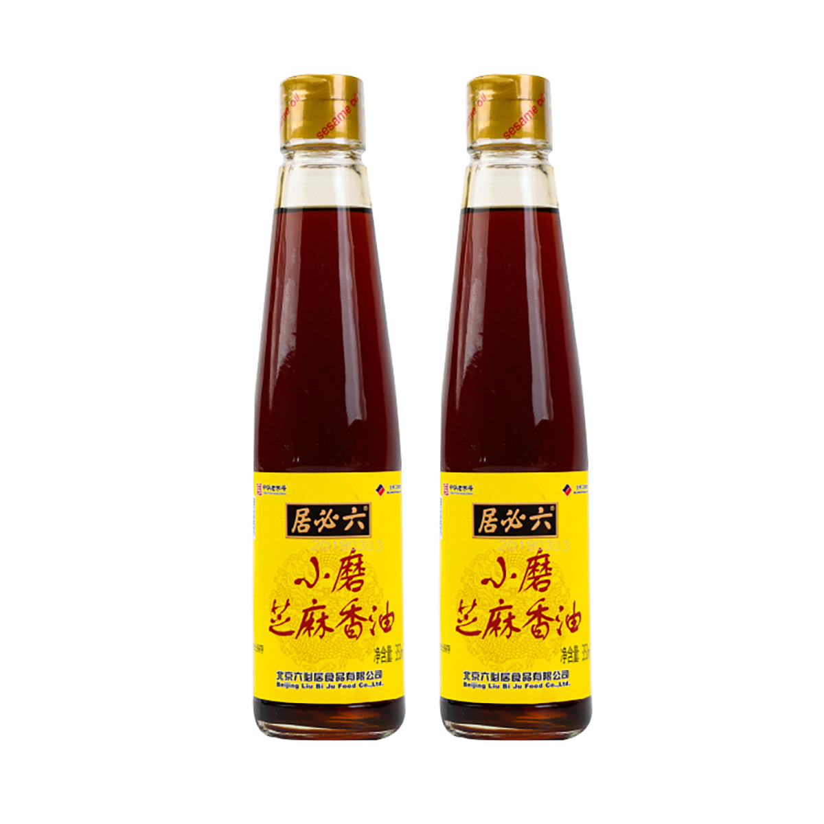 lubiju-small-milled-sesame-fragrance-oil-350ml-1