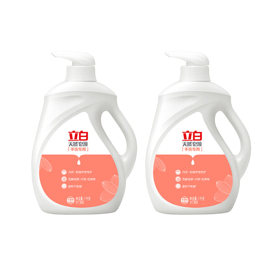 Liby-Natural-Soap-Liquid-for-Hand-Washing-Delicates-&-Baby-Clothes-1L-X2Pack-1