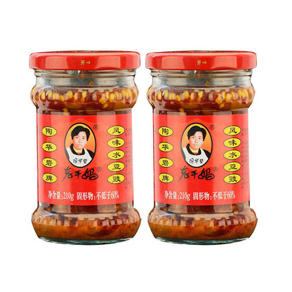 Lao-Gan-Ma-Fermented-Soybeans-Sauce-210g-2pack-1