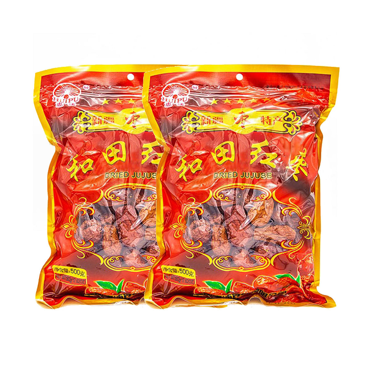 Hui-Pu-Xinjiang-Hotan-Red-Dates-500g-X2Pack-1