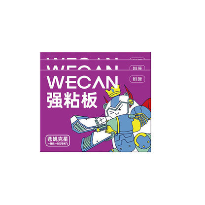 Wecan-Fly-Trap-Stickers---Purple,-50-Pieces-X3Pack-1