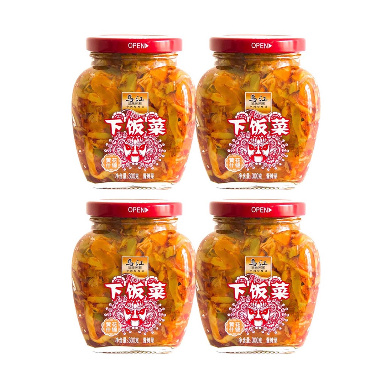 ujang-down-rice-dish-yellow-flower-assorted-canned-300g-1