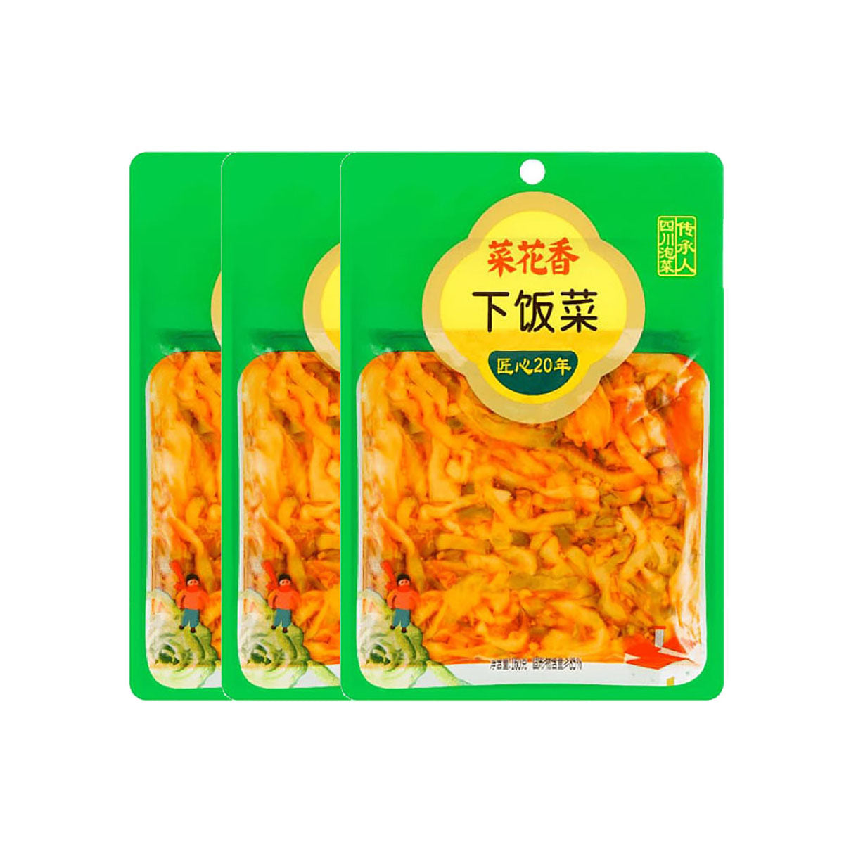 Caihuaxiang-Rice-Topping-Vegetables-105g-X3Pack-1