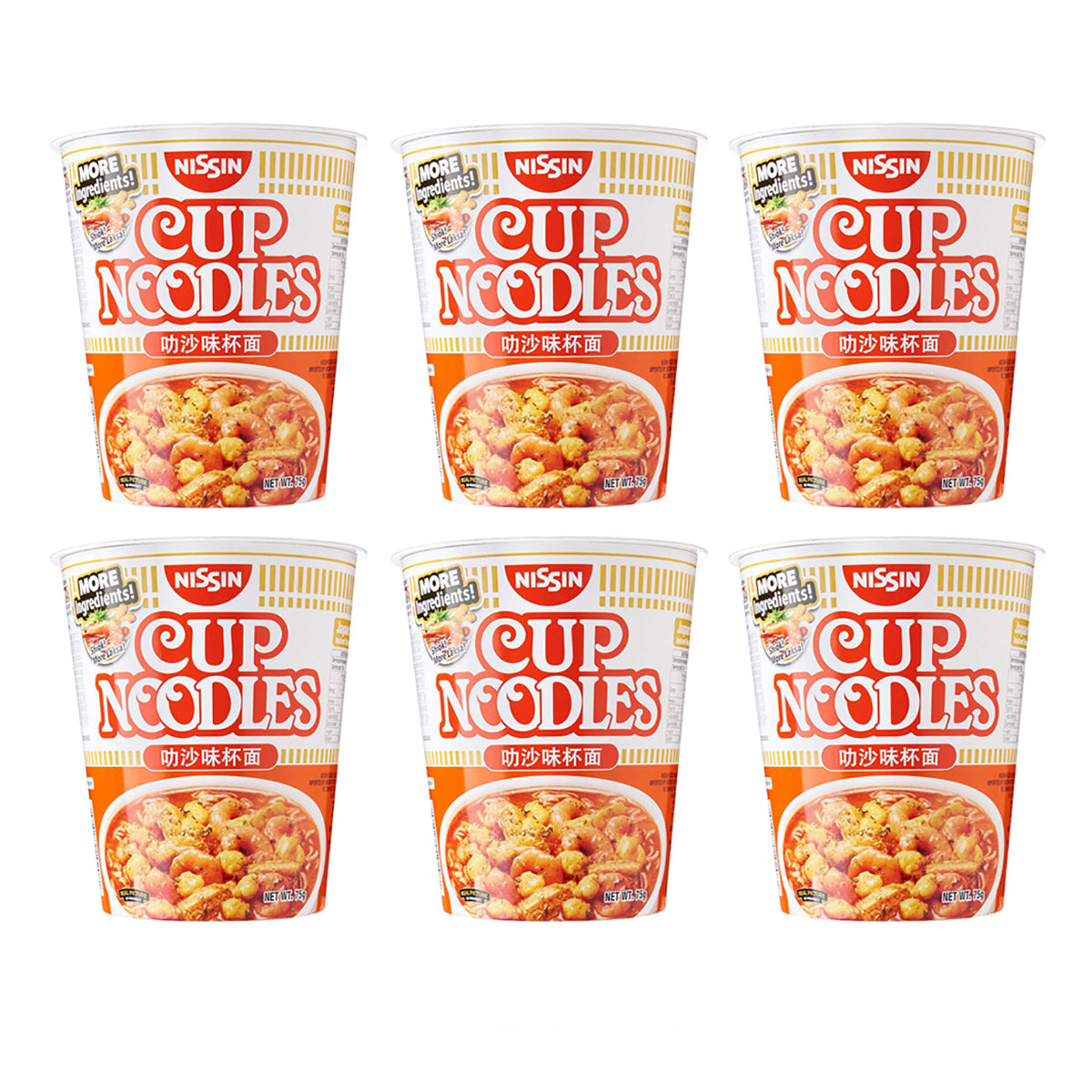 Nissin-Cup-Noodles-Laksa-Flavor-75g-X6Pack-1