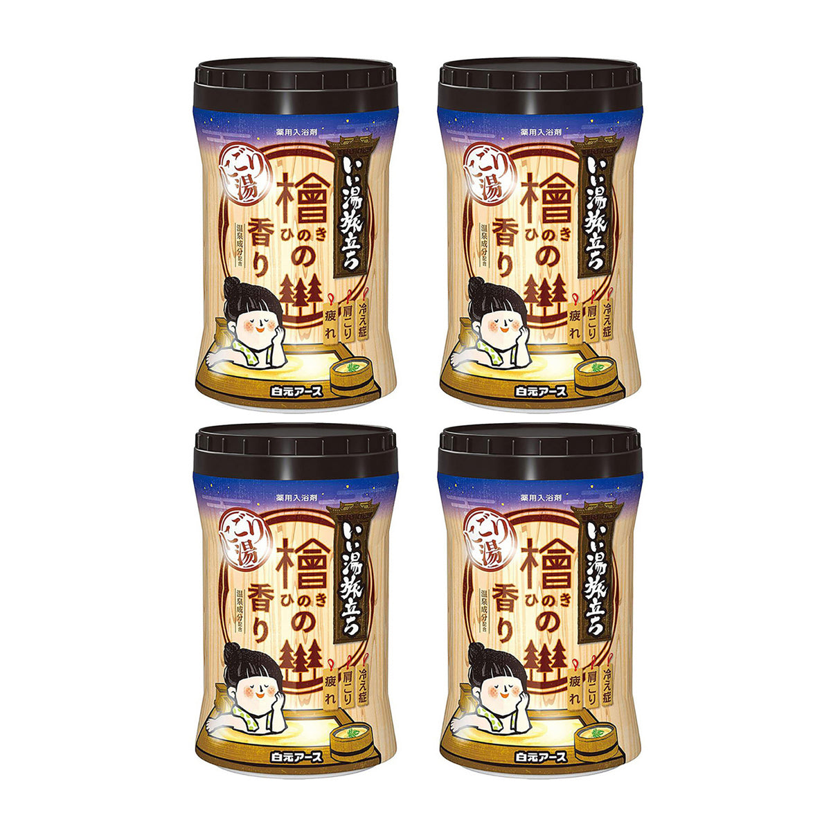 Hakugen-Japanese-Onsen-Relaxing-Bath-Salt-Cypress-Scent-660g-X4Pack-1