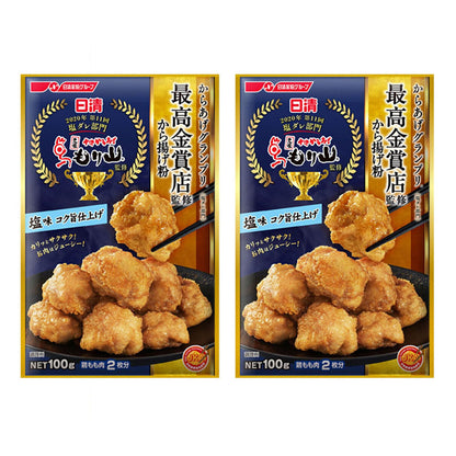 Nissin-Crispy-Fried-Chicken-Powder-Salt-Flavor-100g-X2Pack-1