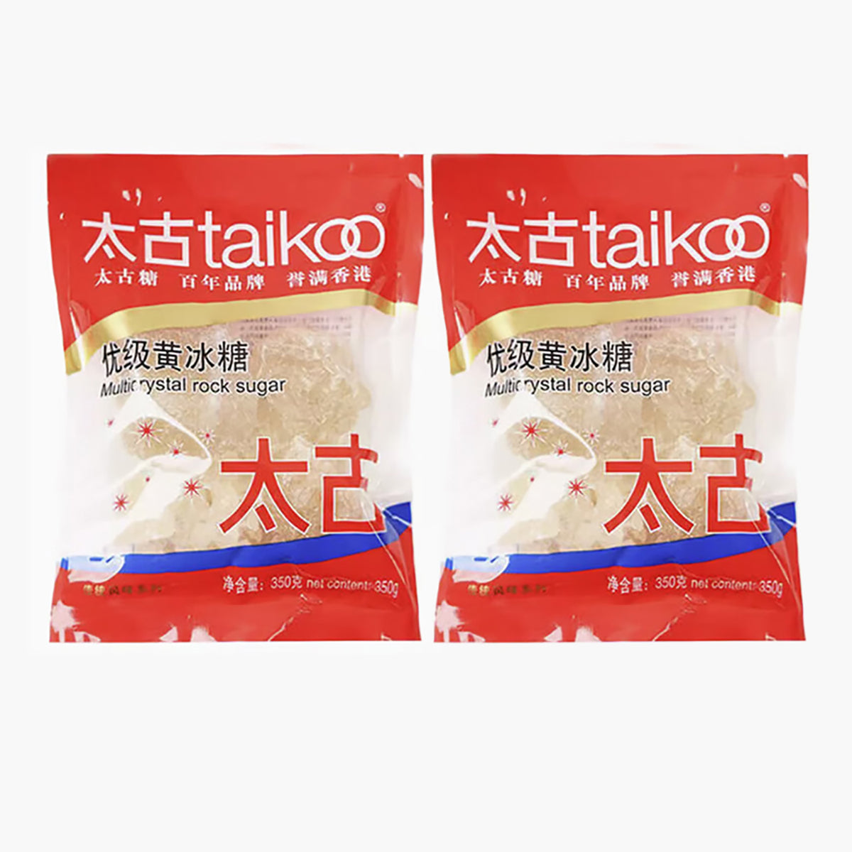 Taikoo-350g-Premium-Yellow-Rock-Sugar-2-Pack-1