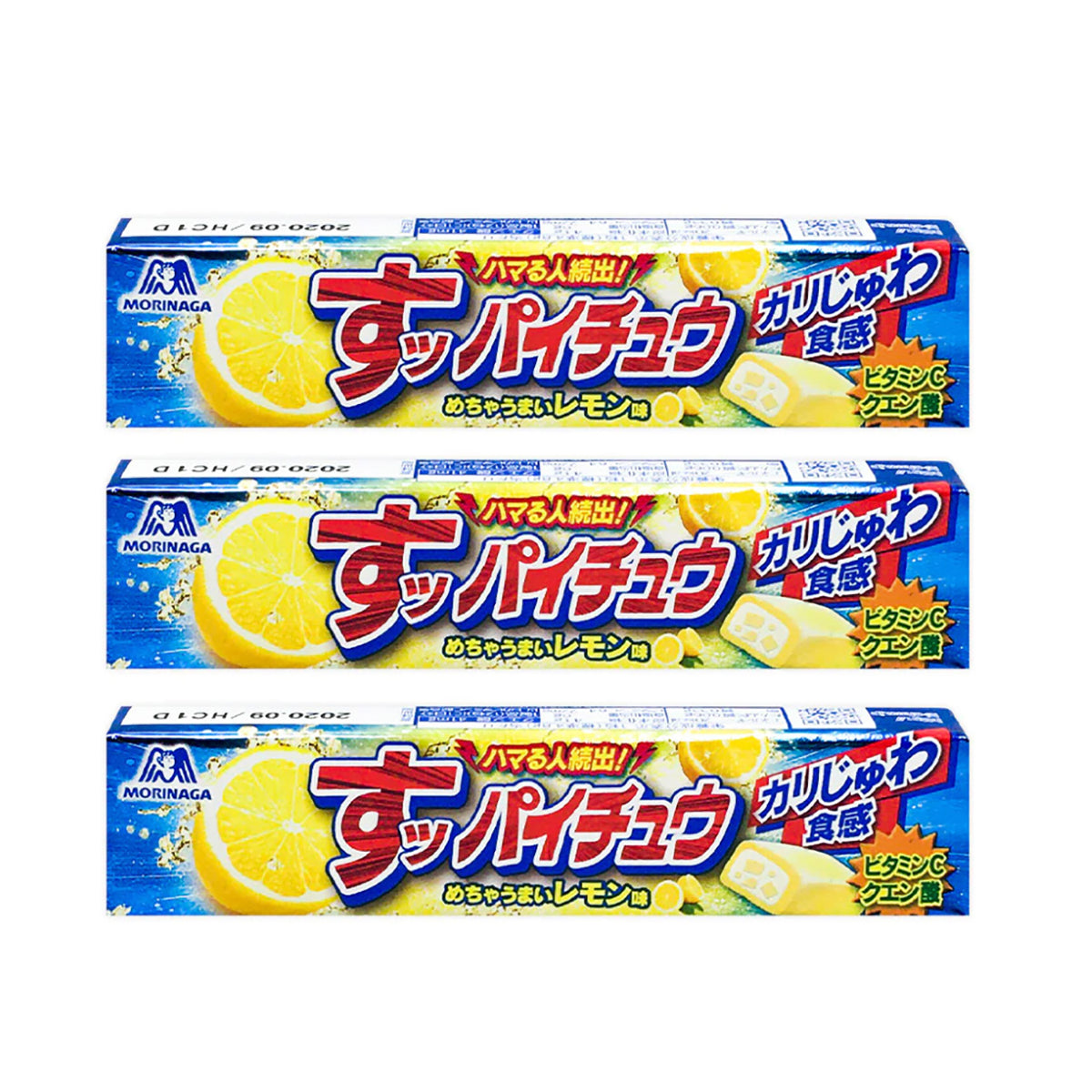 morinaga-hi-chew-sandwich-fudge-lemon-flavor-12pcs-1