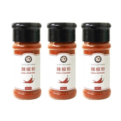 Miaoxiaoyou-Pantry-BBQ-Seasoning-Chili-Powder-Spicy-Kick-35g-X3Pack-1