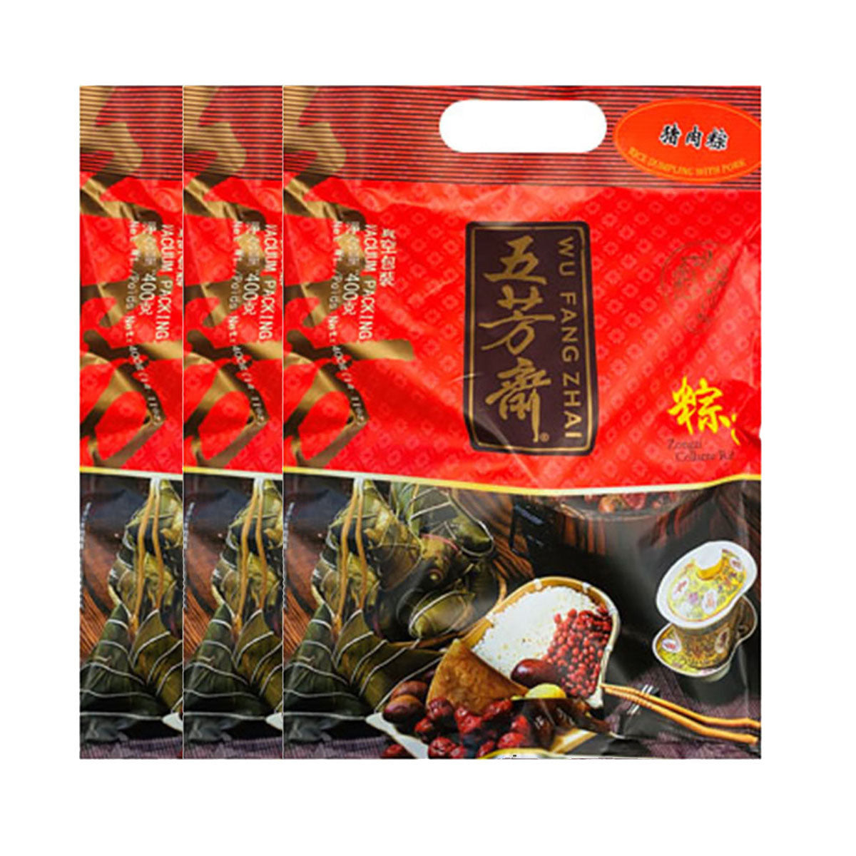 Wufangzhai-Fresh-Pork-Zongzi-Authentic-Chinese-Dumplings-4-Pieces-400g-X3Pack-1