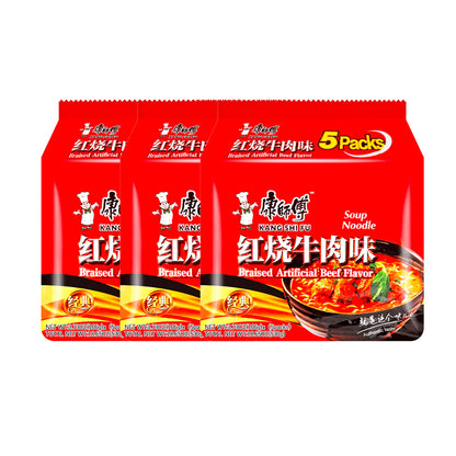 master-kong-braised-beef-noodle-106g*5-bags-package-(multi-barcode)-1