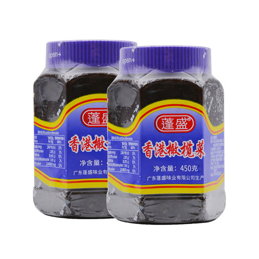 Pengsheng-450g-Hong-Kong-Olive-Vegetable-2-Pack-1