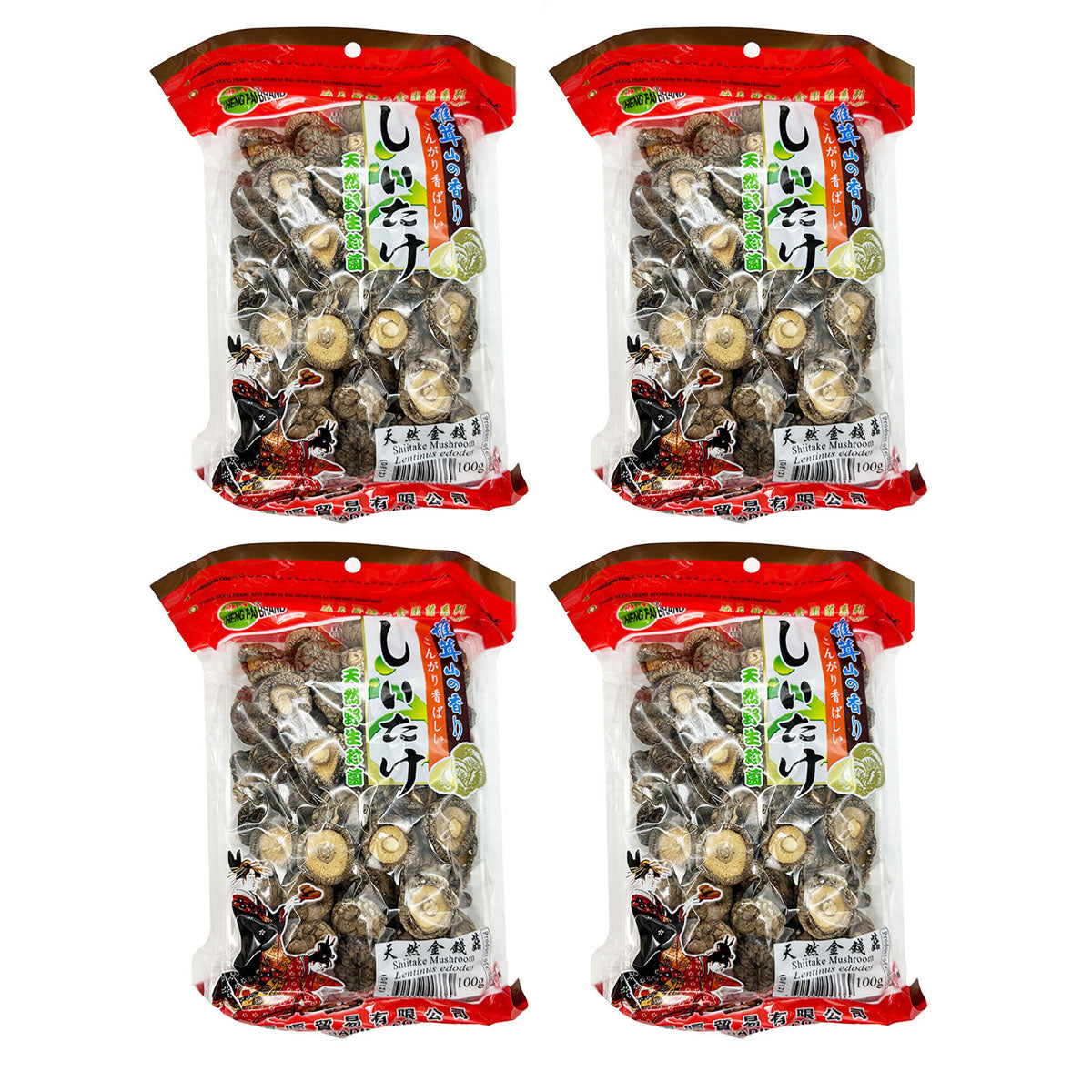 Henghui-Natural-Dried-Shiitake-mushroom-for-Soup-100g-X4Pack-1