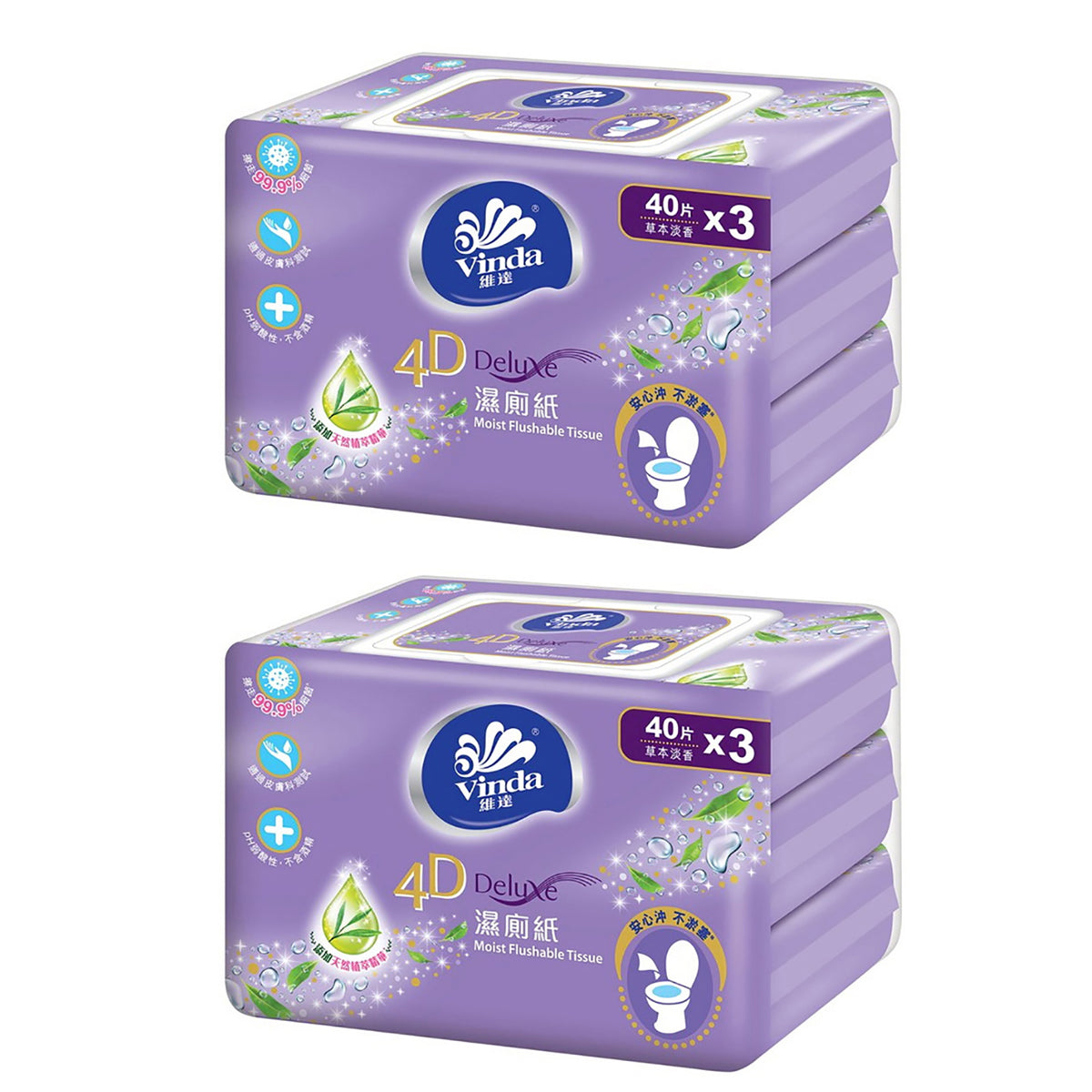 Vinda-Flushable-Wet-Toilet-Tissues-40-Sheets-x-3-Packs-X2Pack-1