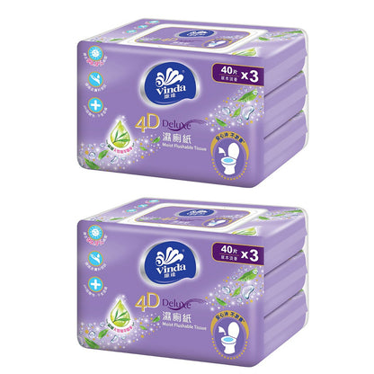 Vinda-Flushable-Wet-Toilet-Tissues-40-Sheets-x-3-Packs-X2Pack-1