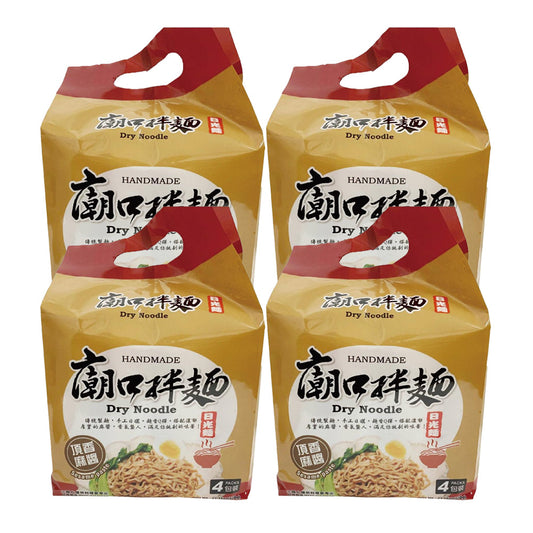 MK Handmade Sesame Paste Flavour Dry Noodle 4pack 600gX4pack