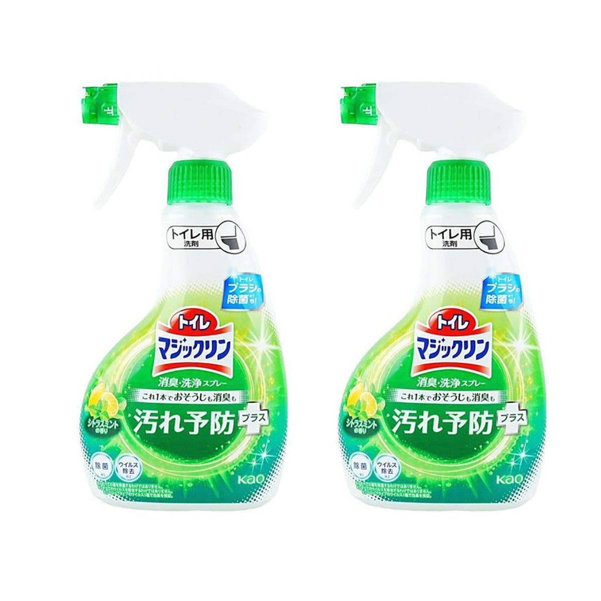 Kao-Mint-Scented-Toilet-Cleaner-Spray-380ml-X2Pack-1