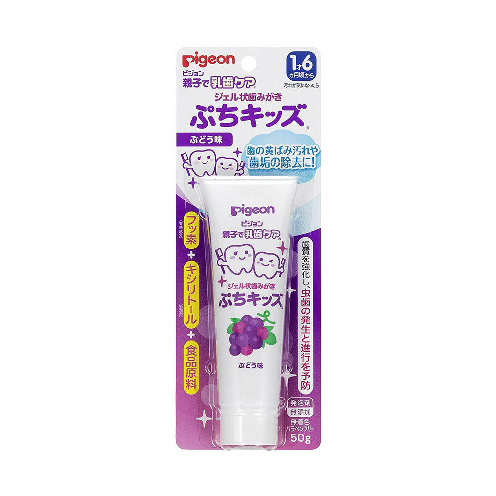 Pigeon-Grape-Flavor-Gel-Toothpaste-for-18-Months-1pack-1