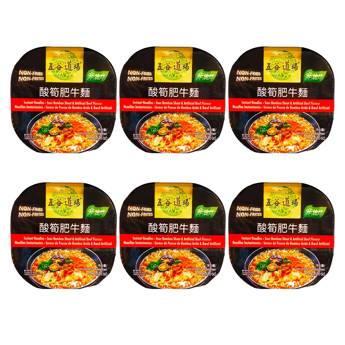 WGDC Beef And Sour Bamboo Shoots Noodles 118gX6pack