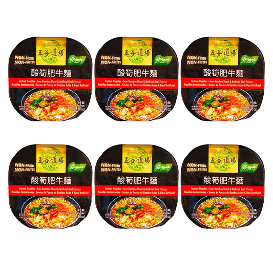 WGDC Beef And Sour Bamboo Shoots Noodles 118gX6pack