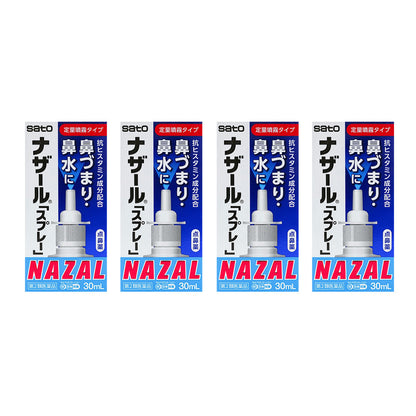 Sato-Pharmaceutical-Nasal-Spray-Blue-30ml-X4Pack-1