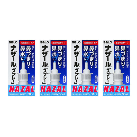 Sato-Pharmaceutical-Nasal-Spray-Blue-30ml-X4Pack-1