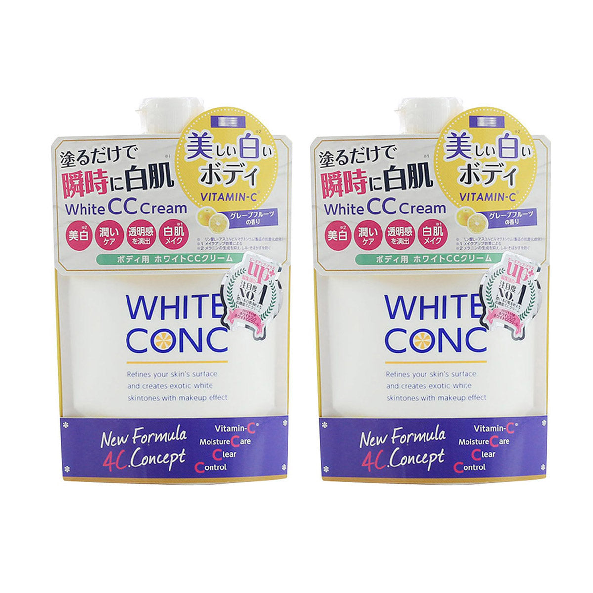 White-Conc-Vitamin-C-Skin-Tone-Adjusting-Body-CC-Cream-200ml-X2Pack-1