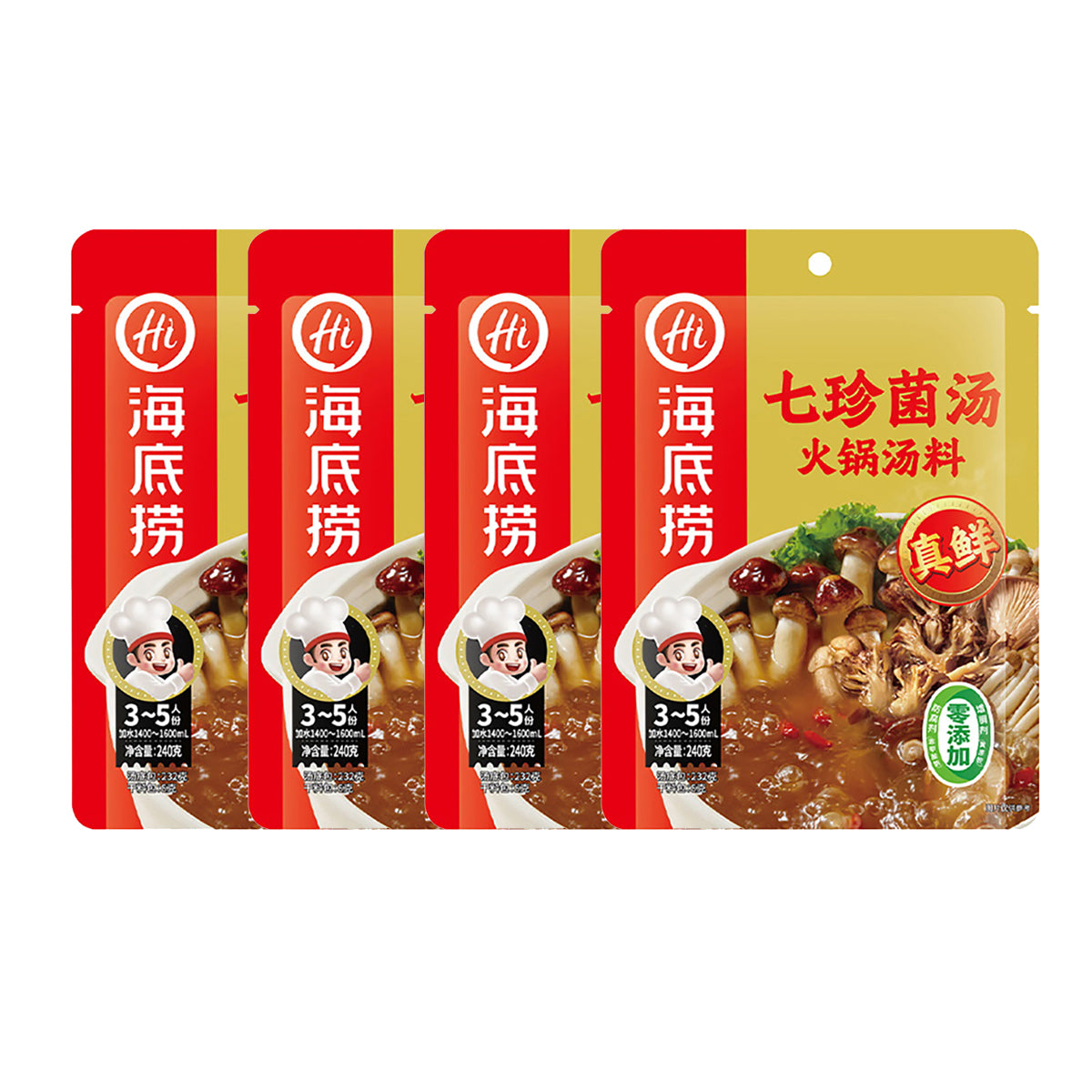 hai-di-lao-quick-chef-seven-treasures-mushroom-soup-hot-pot-base-240g-1