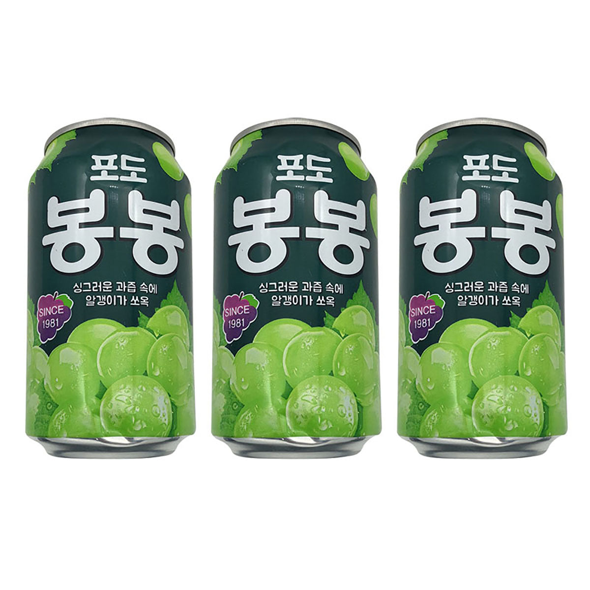 Haitai-Grape-Juice-with-Pulp-340ml-X3Pack-1