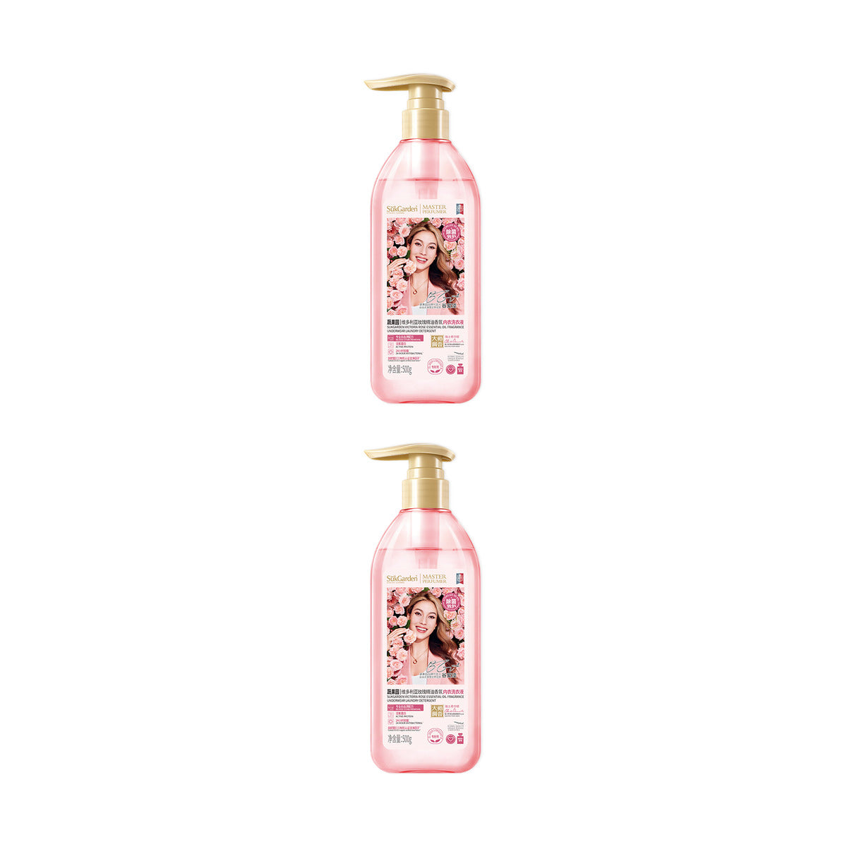 StukGarden-Victoria-Rose-Essential-Oil-Fragrance-Underwear-Laundry-Detergent---500g-X2pack-1