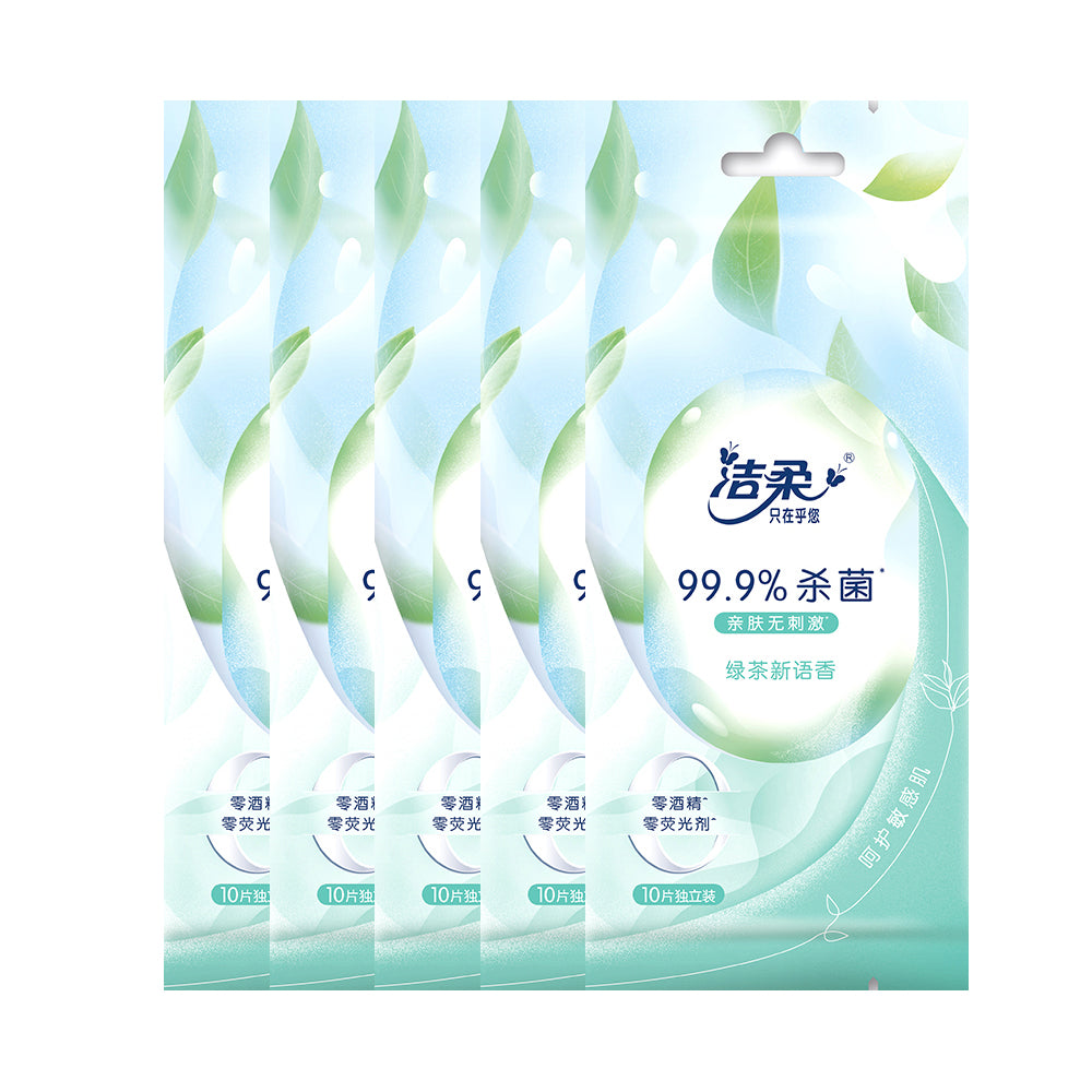 C&S-Green-Tea-Scented-Flushable-Soft-Wet-Wipes-10-Sheets-X5Pack-1