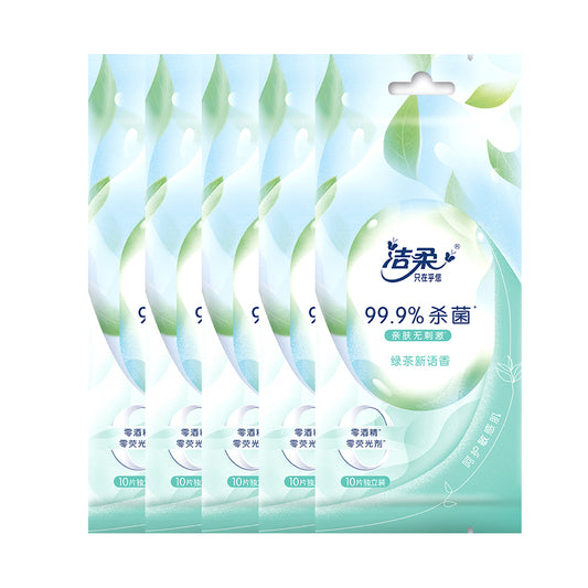 C&S-Green-Tea-Scented-Flushable-Soft-Wet-Wipes-10-Sheets-X5Pack-1