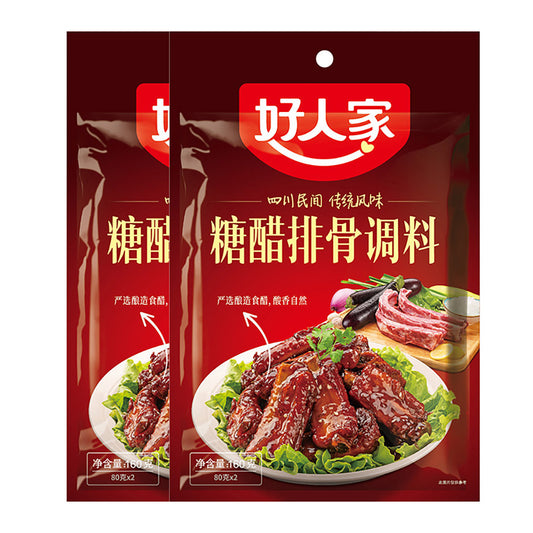 HaoRenJia-Sweet-and-Sour-Pork-Ribs-Seasoning-160g-2pack-1