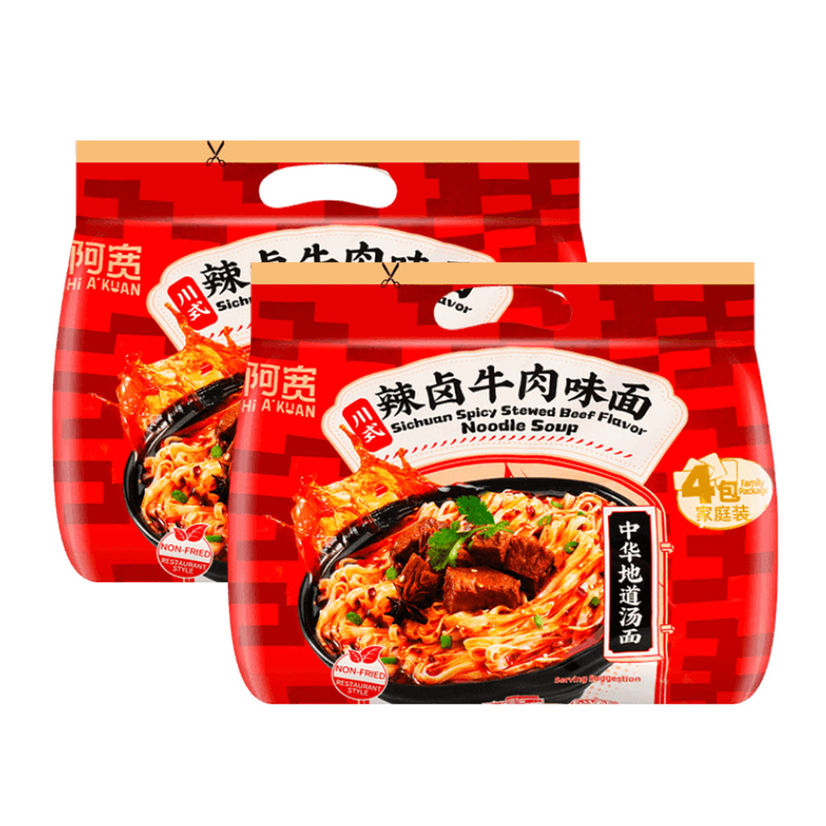 AKuan Sichuan Spicy Noodle Soup Stewed Beef Flavor 110gX4pcsX2pack