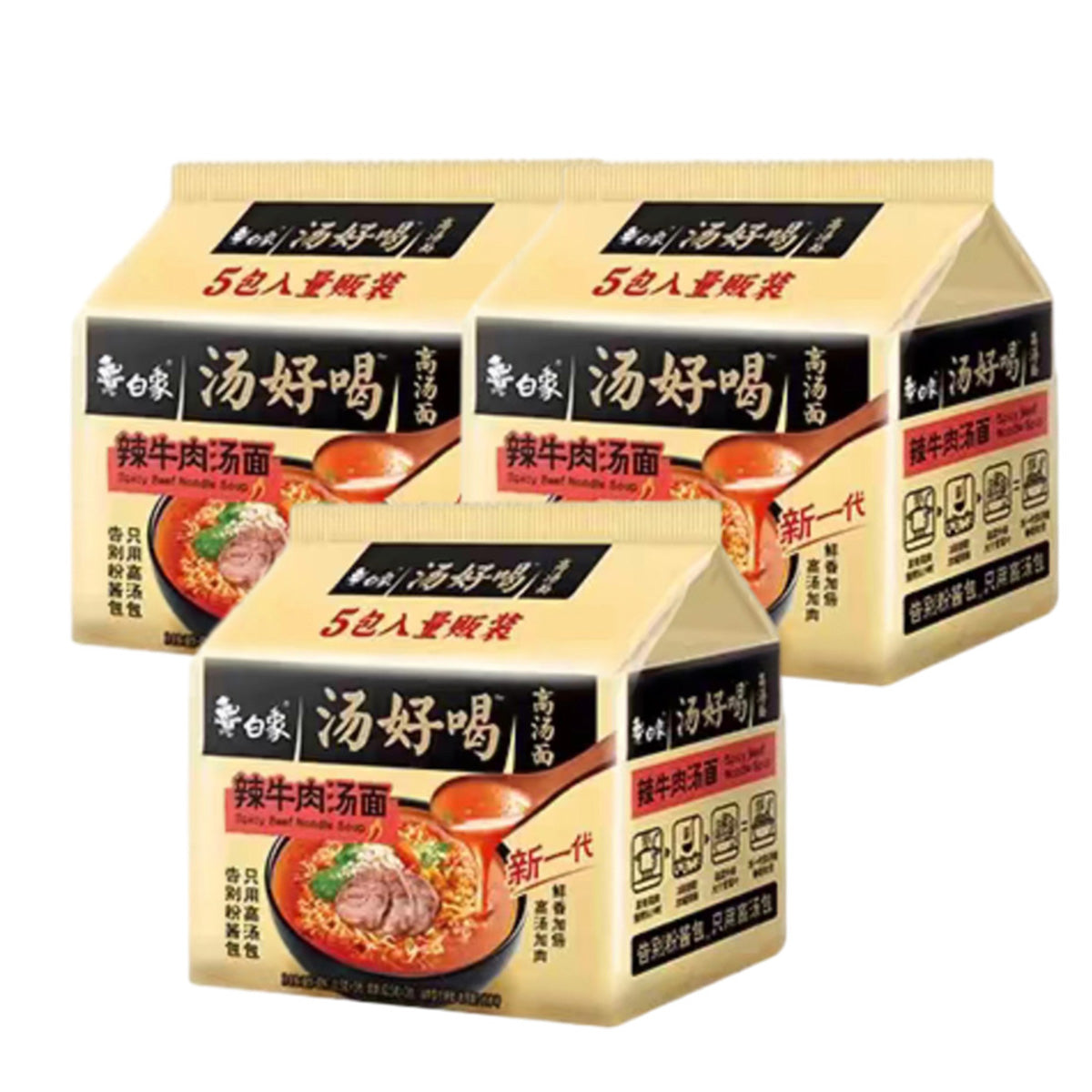 white-elephant-spicy-beef-soup-flavored-noodles-111g*5bag-pack-1