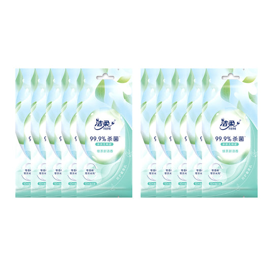 C&S-Green-Tea-Scented-Flushable-Soft-Wet-Wipes-10-Sheets-X10Pack-1